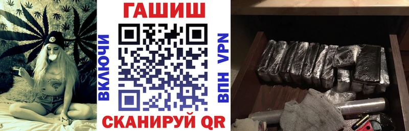 Наркотические вещества Санкт-Петербург Каннабис  Псилоцибиновые грибы  А ПВП  Гашиш  КОКАИН  Меф 