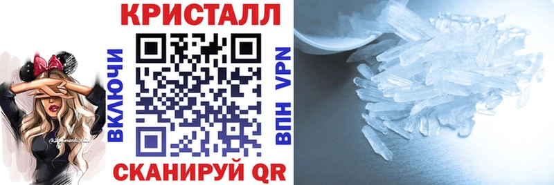 Амфетамин Розовый  даркнет сайт  Санкт-Петербург 