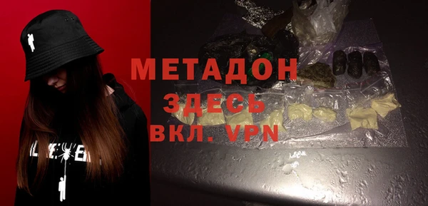 марихуана Алзамай