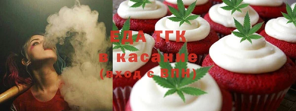 марихуана Алзамай