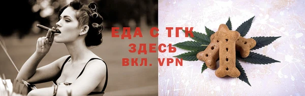 марихуана Алзамай