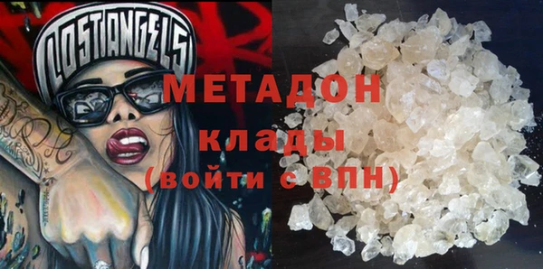 мескалин Алексеевка