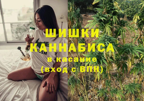 марихуана Алзамай