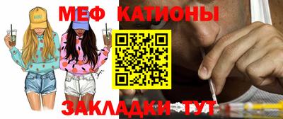 кокаин Малоярославец