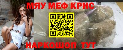 кокаин Малоярославец
