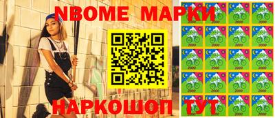 кокаин Малоярославец