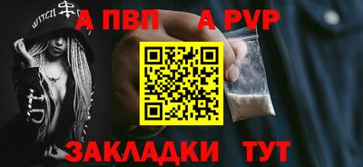 кокаин Малоярославец