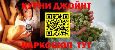 трава Мариинск
