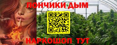 кокаин Малоярославец