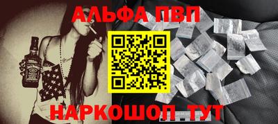 кокаин Малоярославец