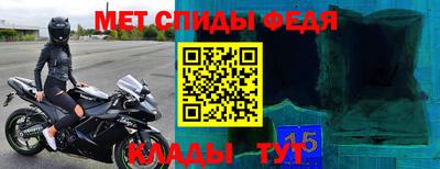 кокаин Малоярославец