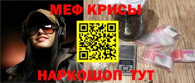 кокаин Малоярославец