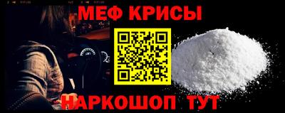 трава Мариинск