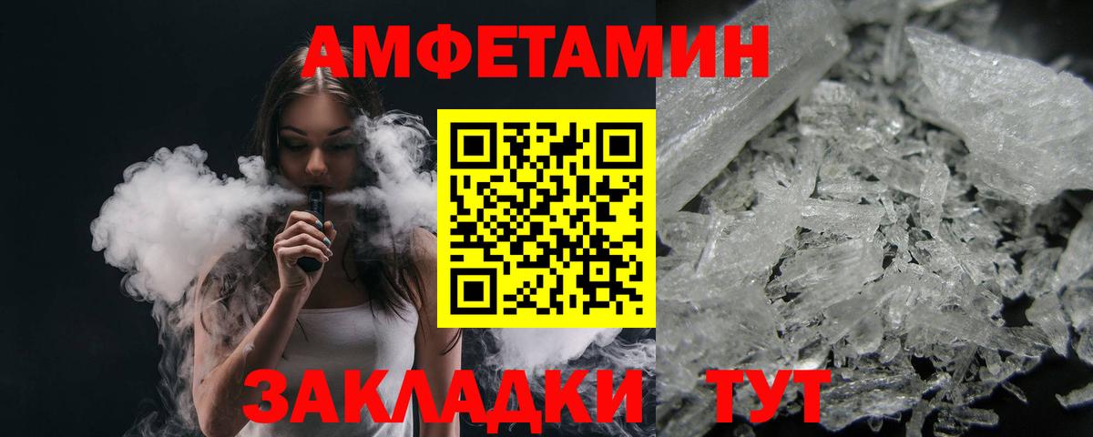  COCAIN Санкт-Петербург