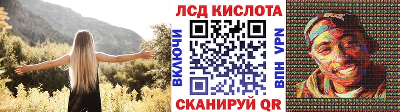 купить  сайты  Санкт-Петербург  блэк спрут ссылка  Марки 25I-NBOMe 1,8мг 