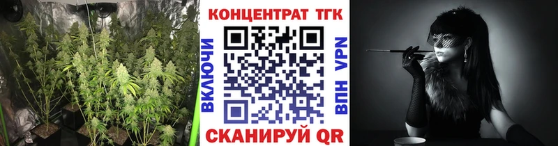 Дистиллят ТГК THC oil  Санкт-Петербург 