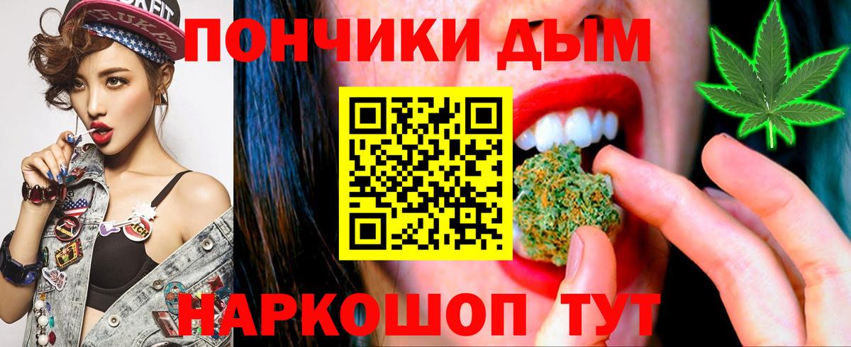 Марихуана план  Каннабис ГИДРОПОН  Шишки марихуана OG Kush  Вход с VPN  Санкт-Петербург  Канабис ГИДРОПОН 